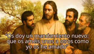 DOMINGO V DE PASCUA -C-