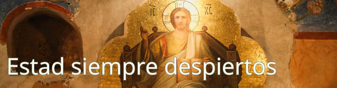 DOMINGO I DE ADVIENTO -C-